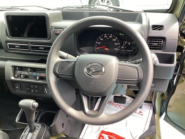 ハイゼットトラック ジャンボエクストラ　ＬＥＤヘッドライト　荷台ライト　スマートキー　電動格納ミラー　ＣＶＴ　３方開　パワステ　エアコン　リクライニングシート　届出済未使用車（38枚目）