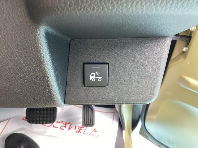 ハイゼットトラック ジャンボエクストラ　ＬＥＤヘッドライト　荷台ライト　スマートキー　電動格納ミラー　ＣＶＴ　３方開　パワステ　エアコン　リクライニングシート　届出済未使用車（39枚目）