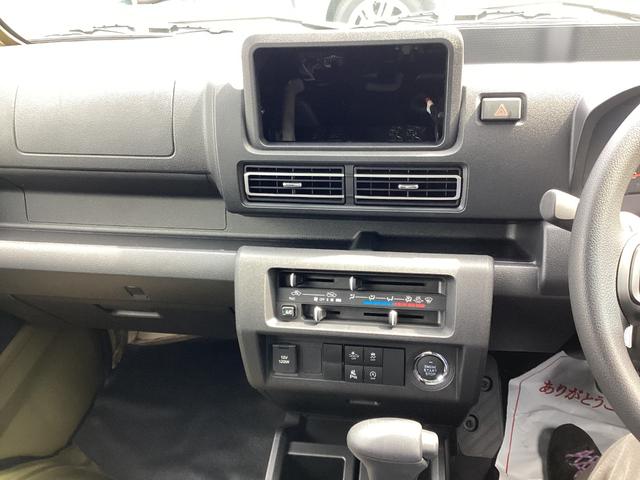 ハイゼットトラック ジャンボエクストラ　ＬＥＤヘッドライト　荷台ライト　スマートキー　電動格納ミラー　ＣＶＴ　３方開　パワステ　エアコン　リクライニングシート　届出済未使用車（44枚目）