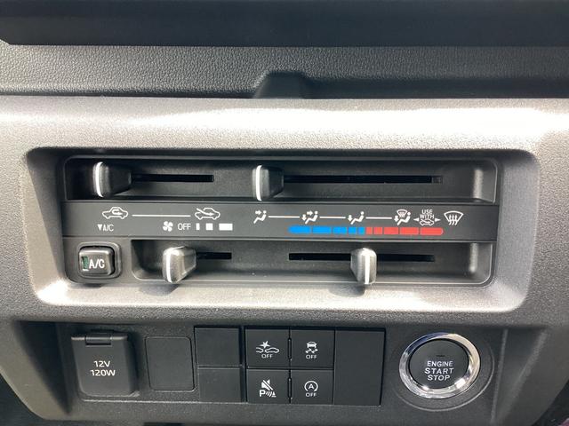 ハイゼットトラック ジャンボエクストラ　ＬＥＤヘッドライト　荷台ライト　スマートキー　電動格納ミラー　ＣＶＴ　３方開　パワステ　エアコン　リクライニングシート　届出済未使用車（45枚目）