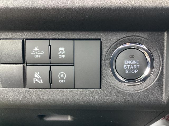 ハイゼットトラック ジャンボエクストラ　ＬＥＤヘッドライト　荷台ライト　スマートキー　電動格納ミラー　ＣＶＴ　３方開　パワステ　エアコン　リクライニングシート　届出済未使用車（46枚目）