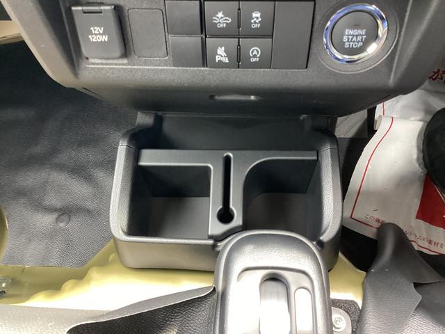 ハイゼットトラック ジャンボエクストラ　ＬＥＤヘッドライト　荷台ライト　スマートキー　電動格納ミラー　ＣＶＴ　３方開　パワステ　エアコン　リクライニングシート　届出済未使用車（49枚目）