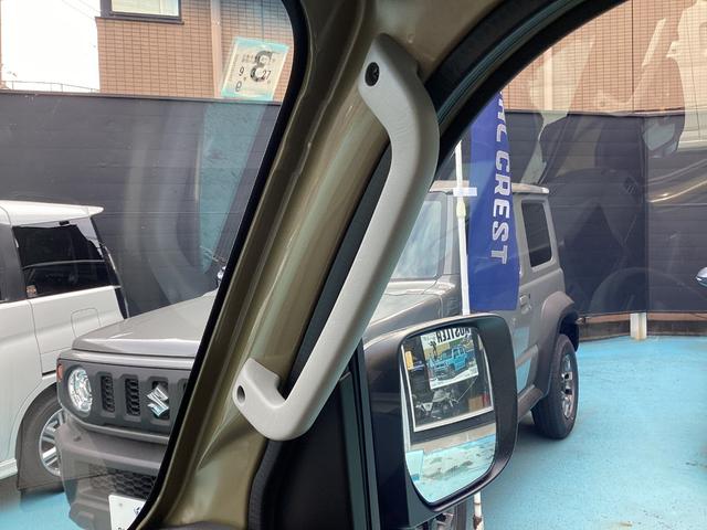 ハイゼットトラック ジャンボエクストラ　ＬＥＤヘッドライト　荷台ライト　スマートキー　電動格納ミラー　ＣＶＴ　３方開　パワステ　エアコン　リクライニングシート　届出済未使用車（50枚目）