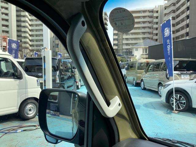 ハイゼットトラック ジャンボエクストラ　ＬＥＤヘッドライト　荷台ライト　スマートキー　電動格納ミラー　ＣＶＴ　３方開　パワステ　エアコン　リクライニングシート　届出済未使用車（54枚目）