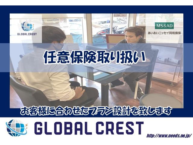 ハイゼットトラック ジャンボエクストラ　ＬＥＤヘッドライト　荷台ライト　スマートキー　電動格納ミラー　ＣＶＴ　３方開　パワステ　エアコン　リクライニングシート　届出済未使用車（71枚目）