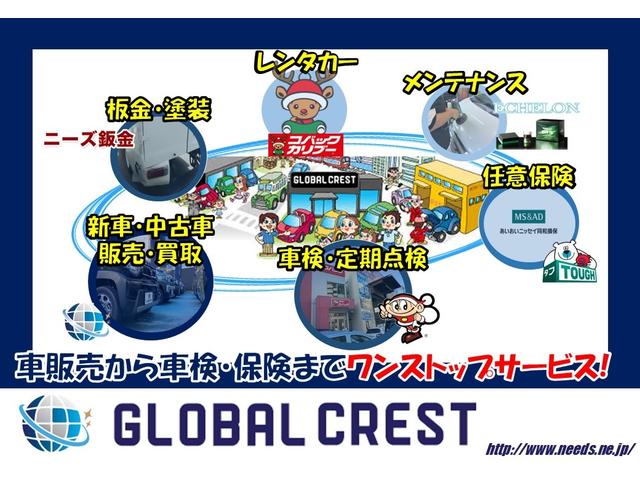 ハイゼットトラック ジャンボエクストラ　ＬＥＤヘッドライト　荷台ライト　スマートキー　電動格納ミラー　ＣＶＴ　３方開　パワステ　エアコン　リクライニングシート　届出済未使用車（73枚目）