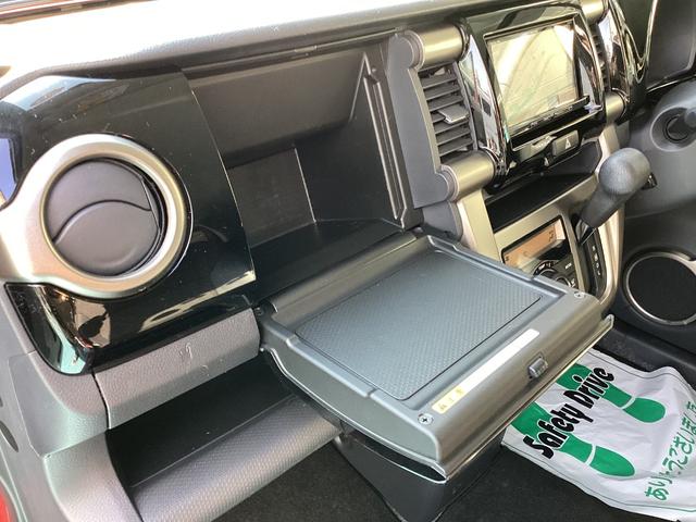 ハスラー ＪスタイルＩＩ　衝突軽減ブレーキ　フルセグナビ　スマートキー　ＨＩＤライト　シートヒーター　当店買取直販車両（25枚目）