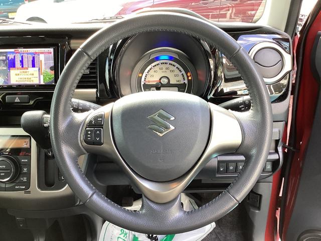 ハスラー ＪスタイルＩＩ　衝突軽減ブレーキ　フルセグナビ　スマートキー　ＨＩＤライト　シートヒーター　当店買取直販車両（41枚目）