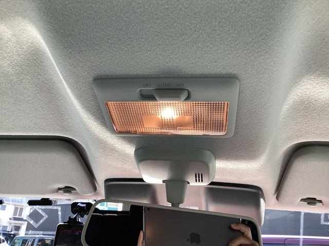 ハスラー ＪスタイルＩＩ　衝突軽減ブレーキ　フルセグナビ　スマートキー　ＨＩＤライト　シートヒーター　当店買取直販車両（52枚目）