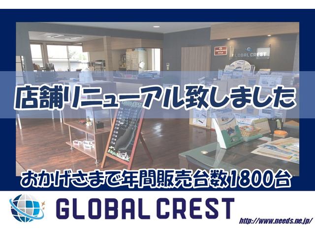 ハスラー ＪスタイルＩＩ　衝突軽減ブレーキ　フルセグナビ　スマートキー　ＨＩＤライト　シートヒーター　当店買取直販車両（53枚目）