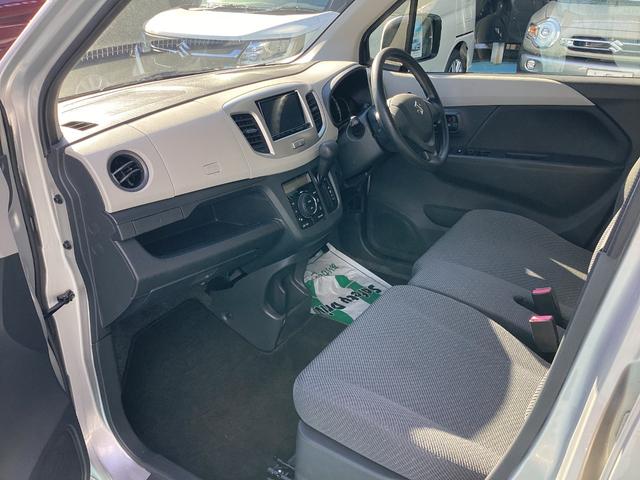 ワゴンR FX フルセグナビ ETC バックカメラ キーレス アイドリングストップ 電動格納ミラー 買取直販車 オートエアコン シートヒーター(20枚目)