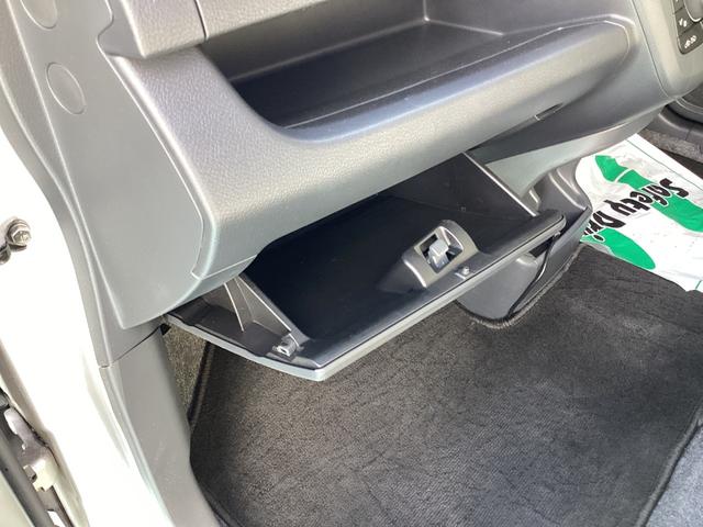 ワゴンR FX フルセグナビ ETC バックカメラ キーレス アイドリングストップ 電動格納ミラー 買取直販車 オートエアコン シートヒーター(22枚目)