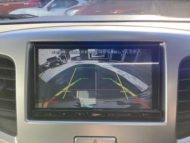 ワゴンR FX フルセグナビ ETC バックカメラ キーレス アイドリングストップ 電動格納ミラー 買取直販車 オートエアコン シートヒーター(34枚目)