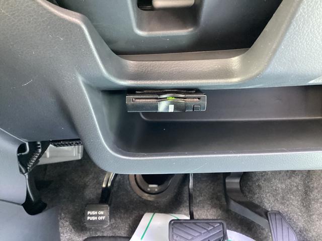 ワゴンR FX フルセグナビ ETC バックカメラ キーレス アイドリングストップ 電動格納ミラー 買取直販車 オートエアコン シートヒーター(36枚目)