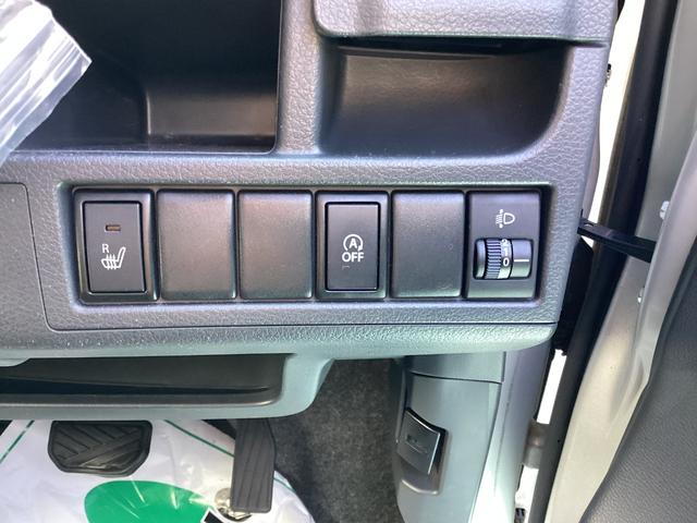 ワゴンR FX フルセグナビ ETC バックカメラ キーレス アイドリングストップ 電動格納ミラー 買取直販車 オートエアコン シートヒーター(38枚目)