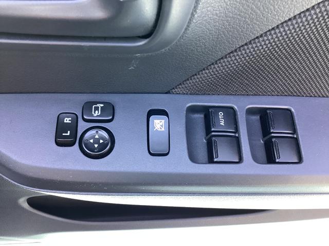 ワゴンR FX フルセグナビ ETC バックカメラ キーレス アイドリングストップ 電動格納ミラー 買取直販車 オートエアコン シートヒーター(39枚目)