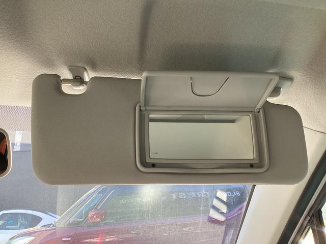 ワゴンR FX フルセグナビ ETC バックカメラ キーレス アイドリングストップ 電動格納ミラー 買取直販車 オートエアコン シートヒーター(40枚目)