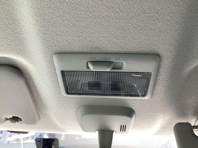 ワゴンR FX フルセグナビ ETC バックカメラ キーレス アイドリングストップ 電動格納ミラー 買取直販車 オートエアコン シートヒーター(41枚目)