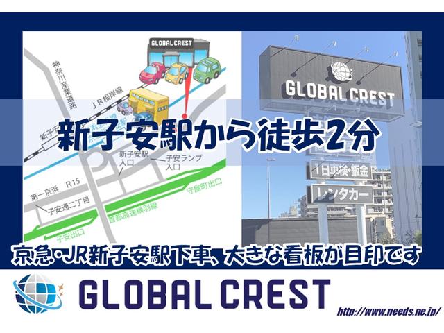 ワゴンR FX フルセグナビ ETC バックカメラ キーレス アイドリングストップ 電動格納ミラー 買取直販車 オートエアコン シートヒーター(49枚目)