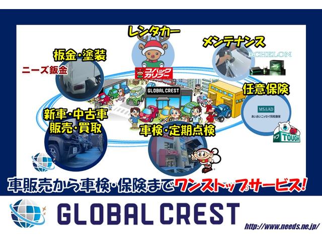 ワゴンR FX フルセグナビ ETC バックカメラ キーレス アイドリングストップ 電動格納ミラー 買取直販車 オートエアコン シートヒーター(55枚目)