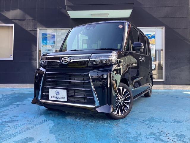 タント カスタムRSリミテッド 全方位カメラ 両側パワースライド ETC シートヒーター スマートキー 革巻きステアリング アルミホイール アダプティブクルーズコントロール 届出済未使用車(5枚目)