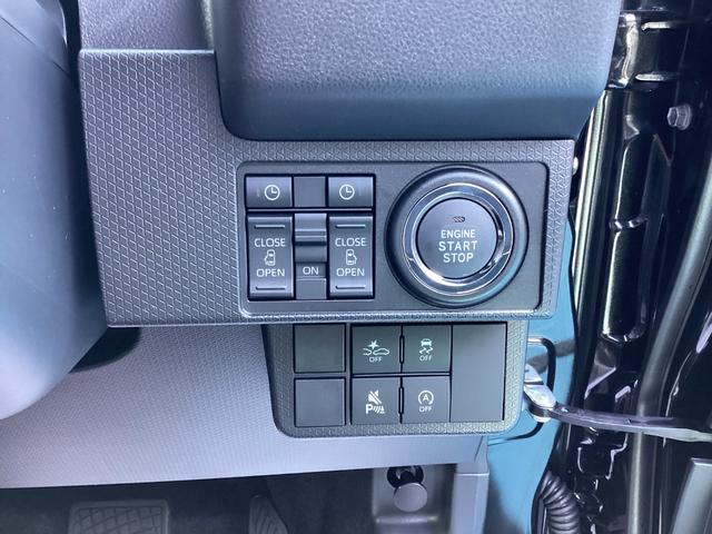 タント カスタムRSリミテッド 全方位カメラ 両側パワースライド ETC シートヒーター スマートキー 革巻きステアリング アルミホイール アダプティブクルーズコントロール 届出済未使用車(18枚目)