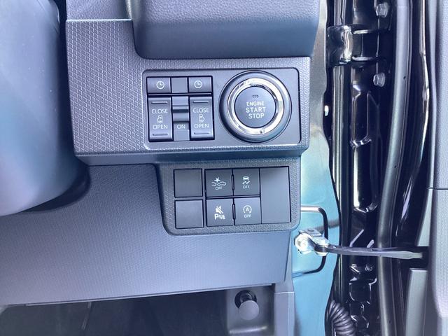 タント カスタムRSリミテッド 全方位カメラ 両側パワースライド ETC シートヒーター スマートキー 革巻きステアリング アルミホイール アダプティブクルーズコントロール 届出済未使用車(23枚目)