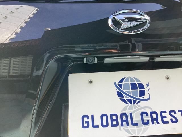 タント カスタムRSリミテッド 全方位カメラ 両側パワースライド ETC シートヒーター スマートキー 革巻きステアリング アルミホイール アダプティブクルーズコントロール 届出済未使用車(37枚目)