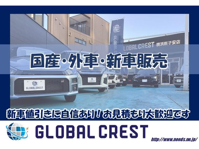 タント カスタムRSリミテッド 全方位カメラ 両側パワースライド ETC シートヒーター スマートキー 革巻きステアリング アルミホイール アダプティブクルーズコントロール 届出済未使用車(43枚目)