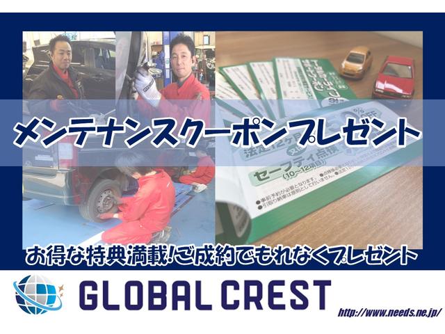 タント カスタムRSリミテッド 全方位カメラ 両側パワースライド ETC シートヒーター スマートキー 革巻きステアリング アルミホイール アダプティブクルーズコントロール 届出済未使用車(48枚目)