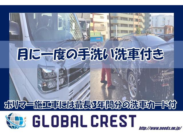 タント カスタムRSリミテッド 全方位カメラ 両側パワースライド ETC シートヒーター スマートキー 革巻きステアリング アルミホイール アダプティブクルーズコントロール 届出済未使用車(50枚目)