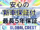 アトレー ＲＳ　両側電動スライドドア　ＬＥＤヘッドライト　スマートキー　衝突軽減装置　アダプティブクルーズ　オーバーヘッドコンソール　届出済未使用車（3枚目）