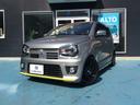 SUZUKI ALTO WORKS