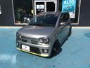 SUZUKI ALTO WORKS