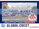 サムネイル4