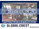 ■店舗リニューアル■間隔を空けて商談テーブルを設けております。感染症対策もバッチリデス。