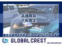 ■高価買取・下取査定■年式が古くても、過走行のお車でも大丈夫です。査定士資格を持った専任がしっかり査定いたします。