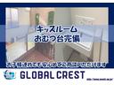 ■キッズルーム・7おむつ台完備■小さなお子様がいても大丈夫。女性スタッフも在籍しておりますので、ゆっくりとご商談頂けます。