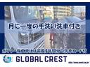 ■月に一度の手洗い洗車付き■当社にてコーティングを施工していただいたお客様には月に一度の手洗い洗車も無料で行います。