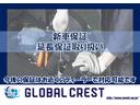 ■新車保証＋延長保証取り扱い■新車保証継承（ＯＰ）や中古車でも最長２年間の保証をご案内可能です。万が一の時も安心してご購入いただけます。