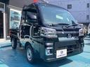ハイゼットトラック ジャンボエクストラ　ＬＥＤヘッドライト　荷台ライト　スマートキー　電動格納ミラー　ＣＶＴ　３方開　パワステ　エアコン　リクライニングシート　届出済未使用車（8枚目）