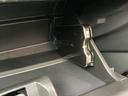 ＪスタイルＩＩ　衝突軽減ブレーキ　フルセグナビ　スマートキー　ＨＩＤライト　シートヒーター　当店買取直販車両（48枚目）
