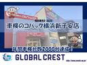■車検のコバック横浜新子安店■関東運輸支局指定工場【2-2223】完備!年間2000台の車検実績で購入後のフォローもお任せください。