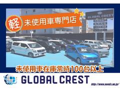 ■グローバルクレスト横浜新子安店■当社在庫車をご覧頂きありがとうございます。軽届出済未使用車をメインに常時１００台以上在庫しております。新車、中古車販売もしておりますのでお気軽にご来場ください。 2