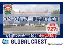 �����Хå�����֡����Ϳ��Ұ�Ź��Ĺ����󥿥�����갷���������������ߤȤȤäƤ�꡼���ʥ֥�Ǥ��������ۤ���ޤʽ�ĥ�ʤɤ����ڤˤ����Ѥ��������� 4