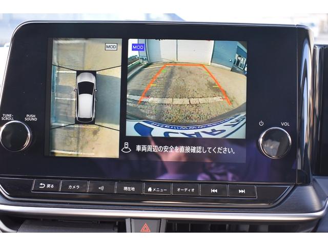 ノート オーテック　全方位運転支援システム　アラウンドビューモニター　ディスプレイオーディオ　フルセグ　障害物センサー　ドライブレコーダー　プッシュスタート　ＬＥＤヘッドライト　専用レザーシート　エマージェンシーブレーキ（12枚目）