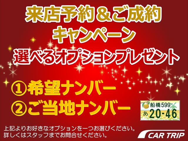 ＤＸ　届出済未使用車　衝突被害軽減　キーレス　レーンキープアシスト　アイドリングストップ　障害物センサー　禁煙車(2枚目)