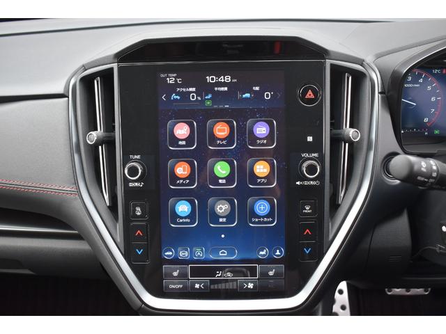 レヴォーグ ＳＴＩスポーツＲ　ＥＸ　衝突被害軽減　スバルリヤビークルディテクション　サンルーフ　クルーズコントロール　ディスプレイオ－ディオ　フルセグ　フロント・サイド・バックカメラ　レ－ンキ－プアシスト　電動リアゲ－ト　ＥＴＣ（32枚目）