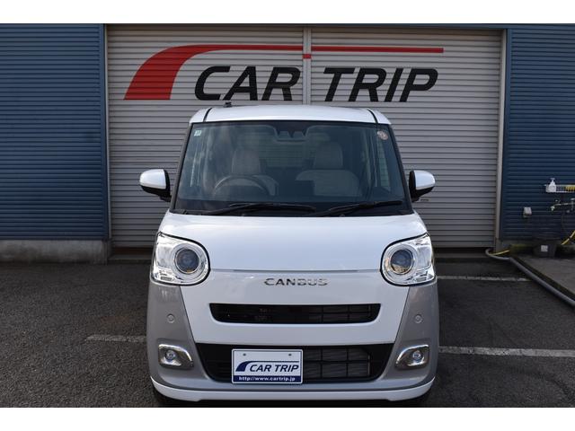ムーヴキャンバス ストライプスG 届出済未使用車 スマ-トアシスト 両側電動スライドドア ブレ-キ制御付誤発進抑制機能 レ-ンキ-プアシスト 障害物センサ- シートヒーター ホッとカップホルダー プッシュスタート LEDヘッドライト(3枚目)