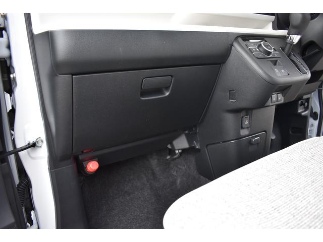 ムーヴキャンバス ストライプスG 届出済未使用車 スマ-トアシスト 両側電動スライドドア ブレ-キ制御付誤発進抑制機能 レ-ンキ-プアシスト 障害物センサ- シートヒーター ホッとカップホルダー プッシュスタート LEDヘッドライト(42枚目)